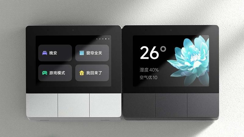 成都电动晾衣架加盟，揭秘加盟条件与流程