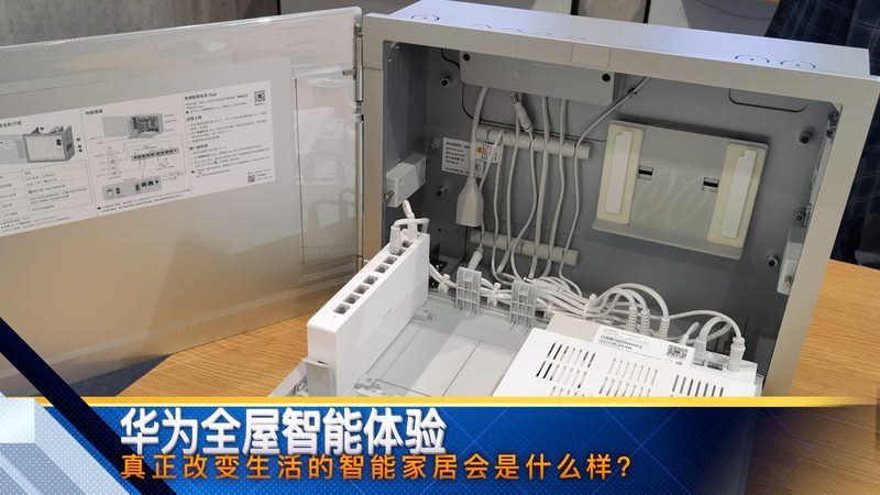 智能办公售后电话人工服务