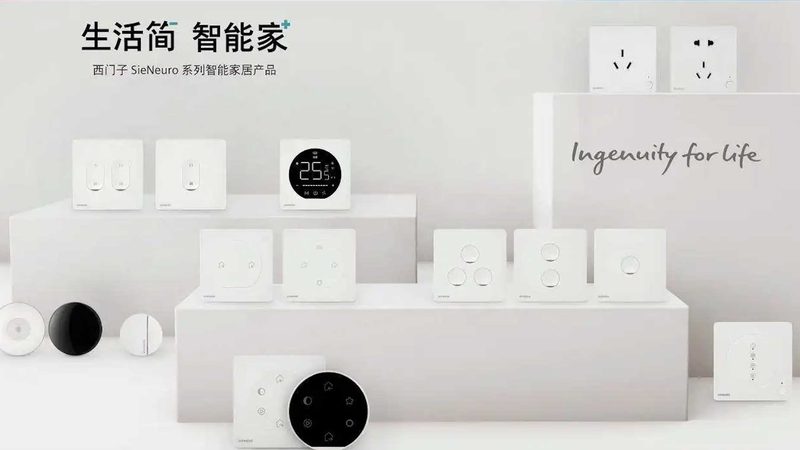 酒店智能系统与传统系统批发报价对比：揭秘成本与效益的秘密
