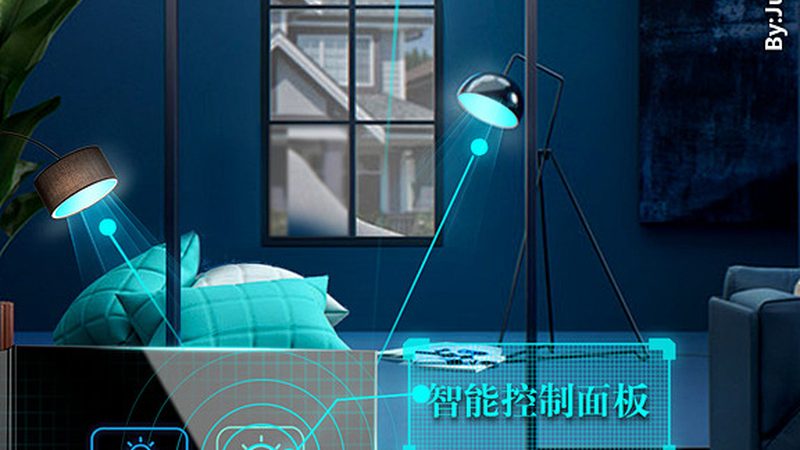 凯迪仕智能锁密码重置攻略：轻松解决忘密烦恼