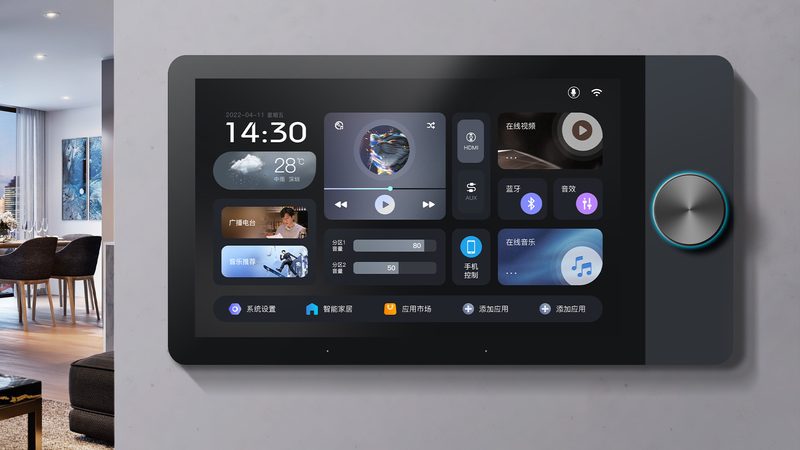 上海智能办公系统：批发价格背后的考量因素**